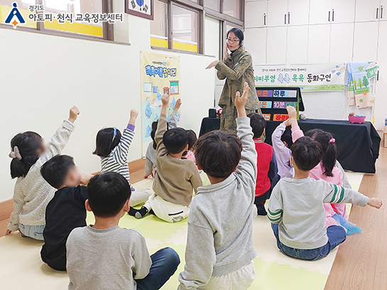갤러리